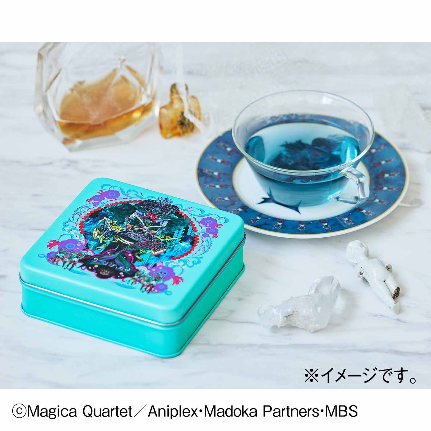 フェリシモ まどマギ カップu0026ソーサー 4客