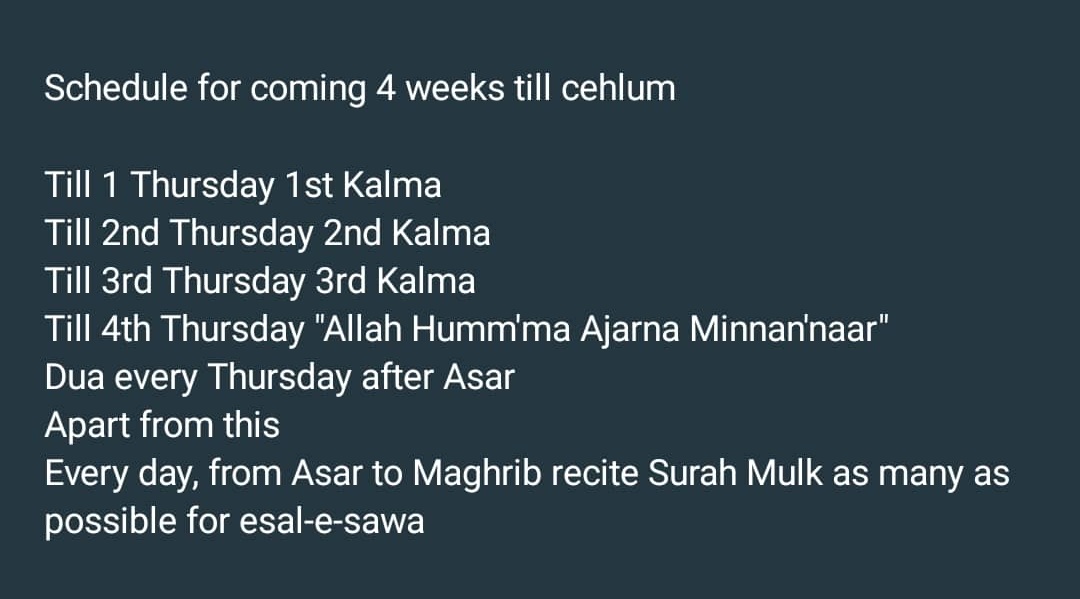 Recite Quran for my beloved brother.
Jazak Allah Khair