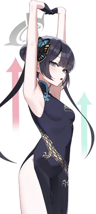 #ブルーアーカイブ キサキ 