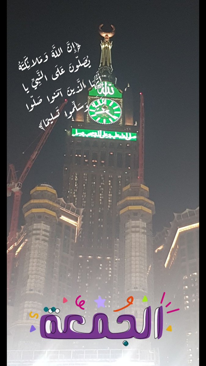 snapchat.com/add/saleh4489?…
