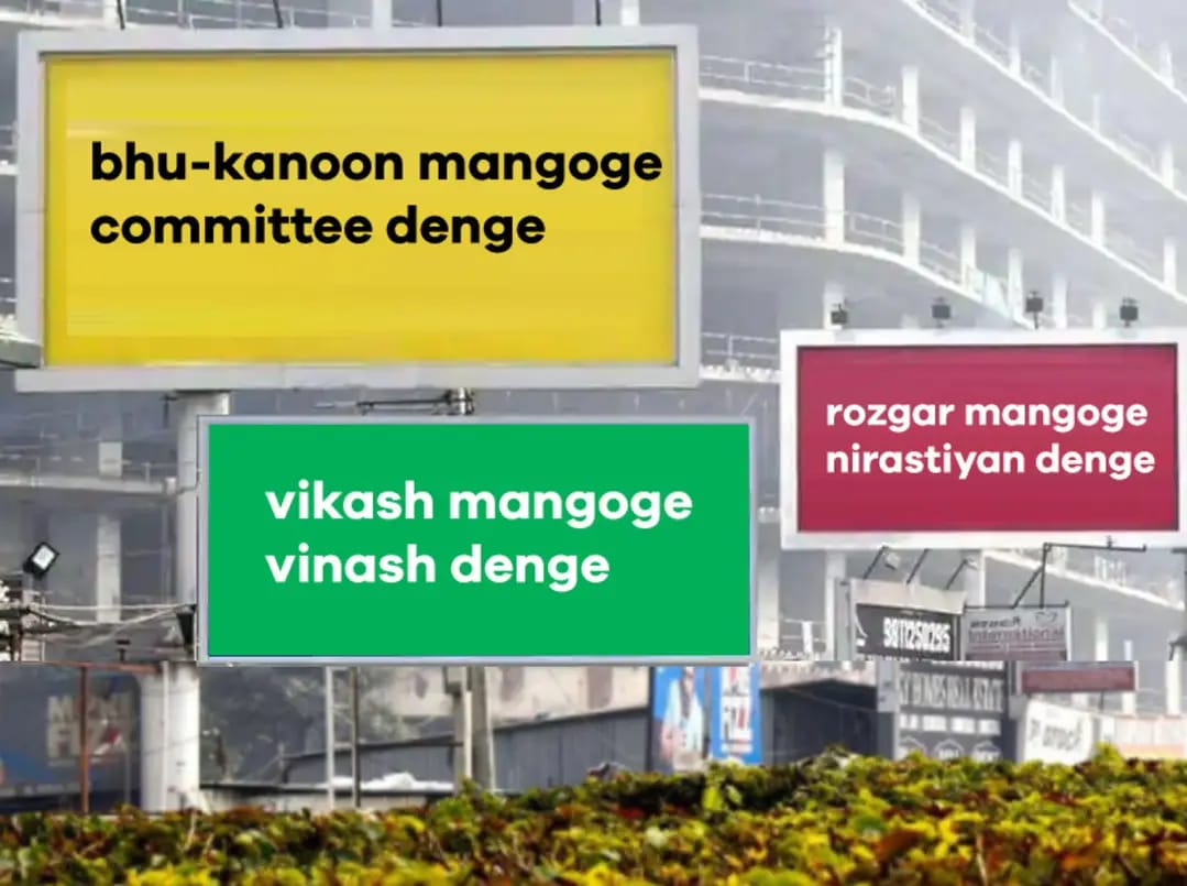 Jyotsanabhatt21's tweet photo. @pushkardhami Give joining to fairly selected candidates of van daroga exam
#VanDarogaExam
#segregation_is_possible
#AskDhami
#NoJoiningNoVotes
@narendramodi @PMOIndia @ukcmo https://t.co/hnRILYqhcJ