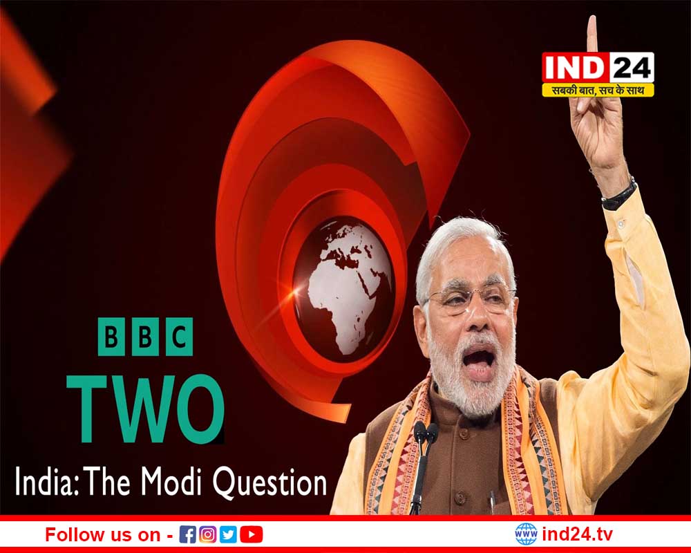 IND24MEDIA's tweet image. सुप्रीम कोर्ट ने प्रधानमंत्री नरेंद्र मोदी पर विवादास्पद बीबीसी डॉक्यूमेंट्री पर प्रतिबंध को तत्काल हटाने से इंकार कर दिया है।

ind24.tv/supreme-court-…

#BBCDocumentary #bbcdocumentaryrow #bbc #PMModi #SupremeCourt #GujaratRiots  #indiathemodiquestion