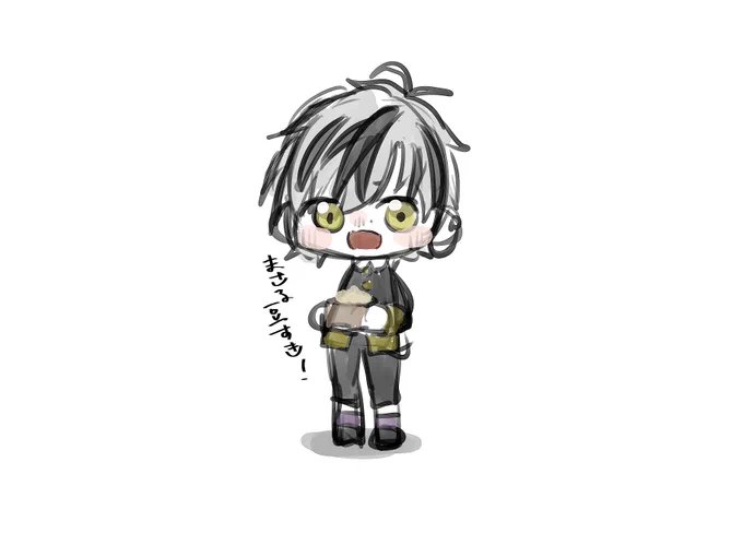 豆好きなまさる 