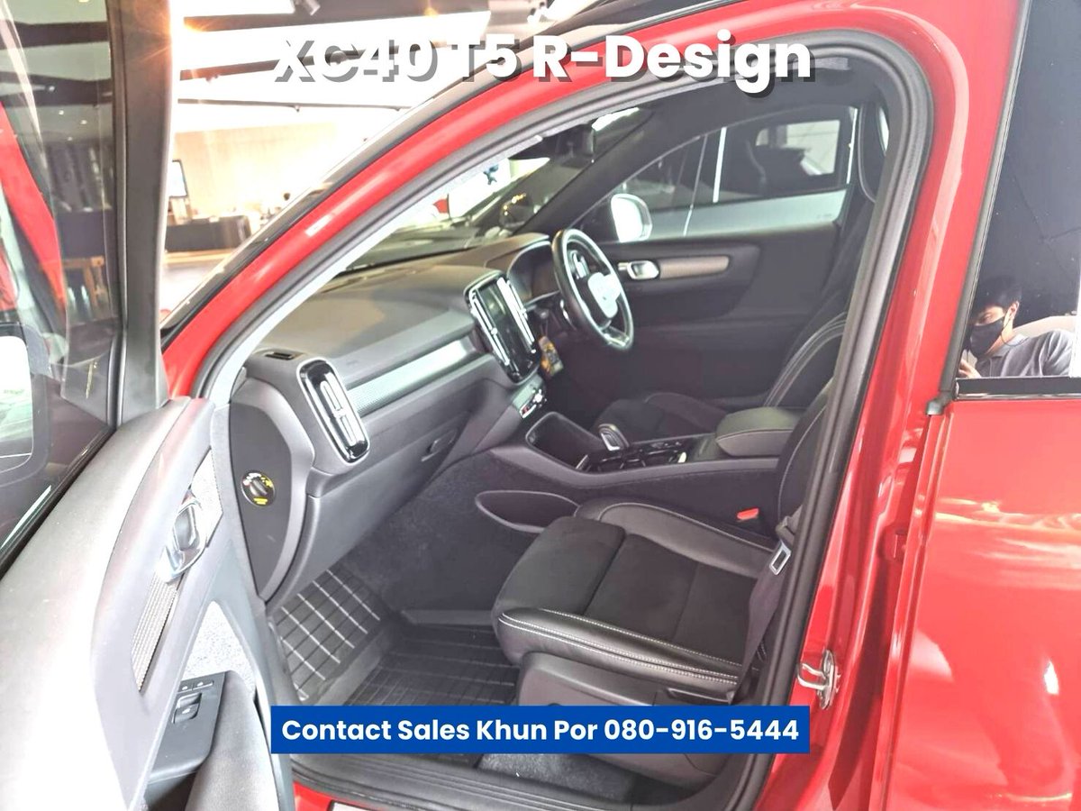VOLVOBangkok's tweet photo. 🇸🇪#𝐕𝐎𝐋𝐕𝐎 #𝐒𝐄𝐋𝐄𝐊𝐓 #𝐂𝐀𝐑𝐒🚙
👍🏼#𝐗𝐂𝟒𝟎 𝐓𝟓 𝐑-𝐃𝐞𝐬𝐢𝐠𝐧 (Petrol Engine)
👍🏼Year 2019
👍🏼Fusion Red
👍🏼Executive #Used Car with Excellent Condition
👍🏼Low #Mileage 26,xxxkm
💵1.59M/THB
📍#Bangkok, #Thailand (#Delivery to other province within Thailand also available) https://t.co/FIZsnrOHEC