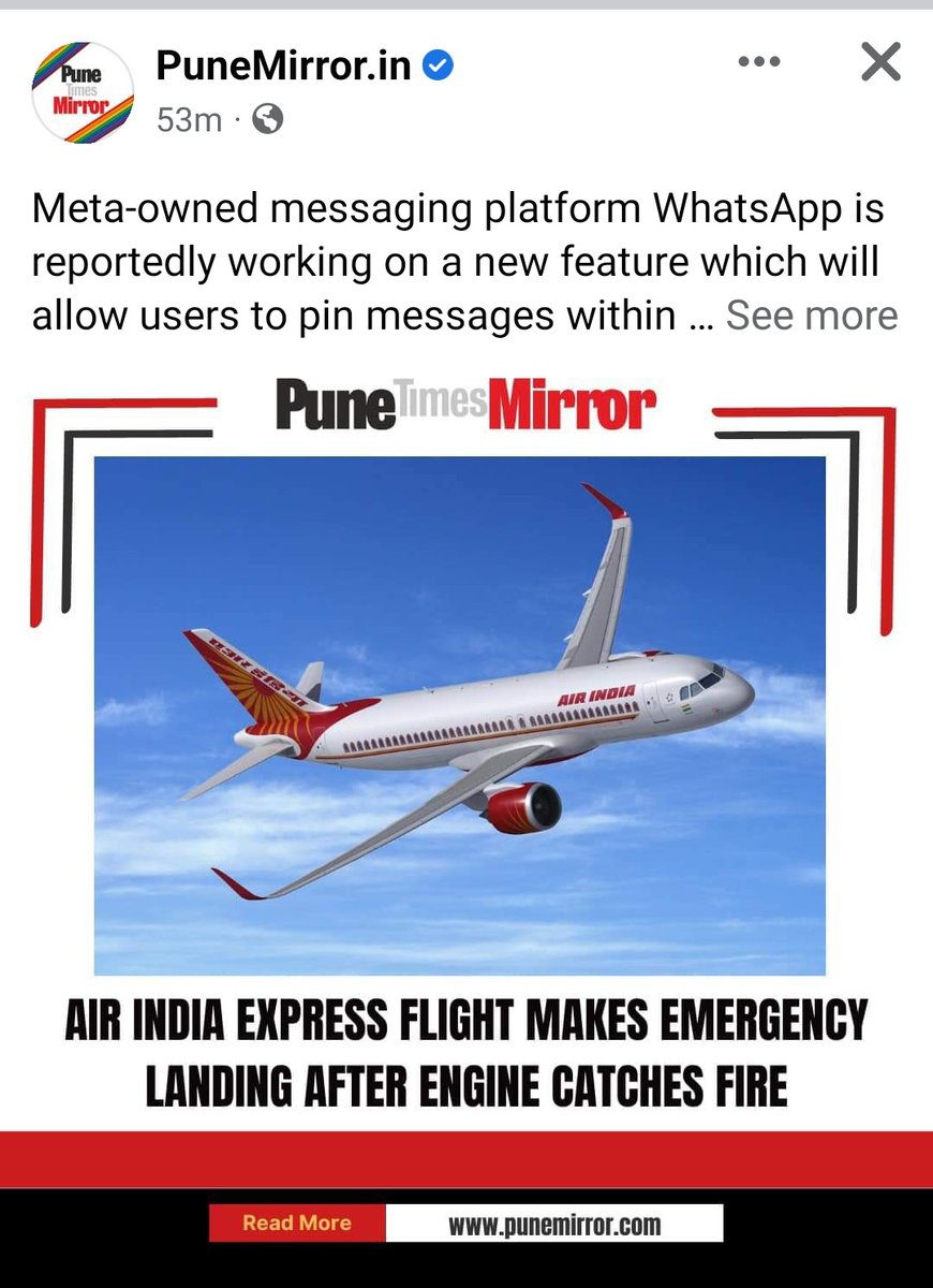 DeyShouvik's tweet photo. @ThePuneMirror Have some patience 😂 https://t.co/JA5atAbIu4