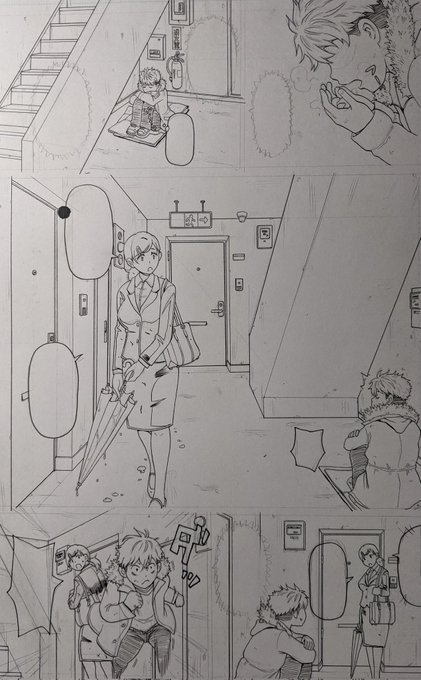 ネームも無事OK貰えたので今日からペン入れ作業開始。
今回初めて28ページの作品なので(いつもは長くても24ページ)頑張って作業しなければ😅 