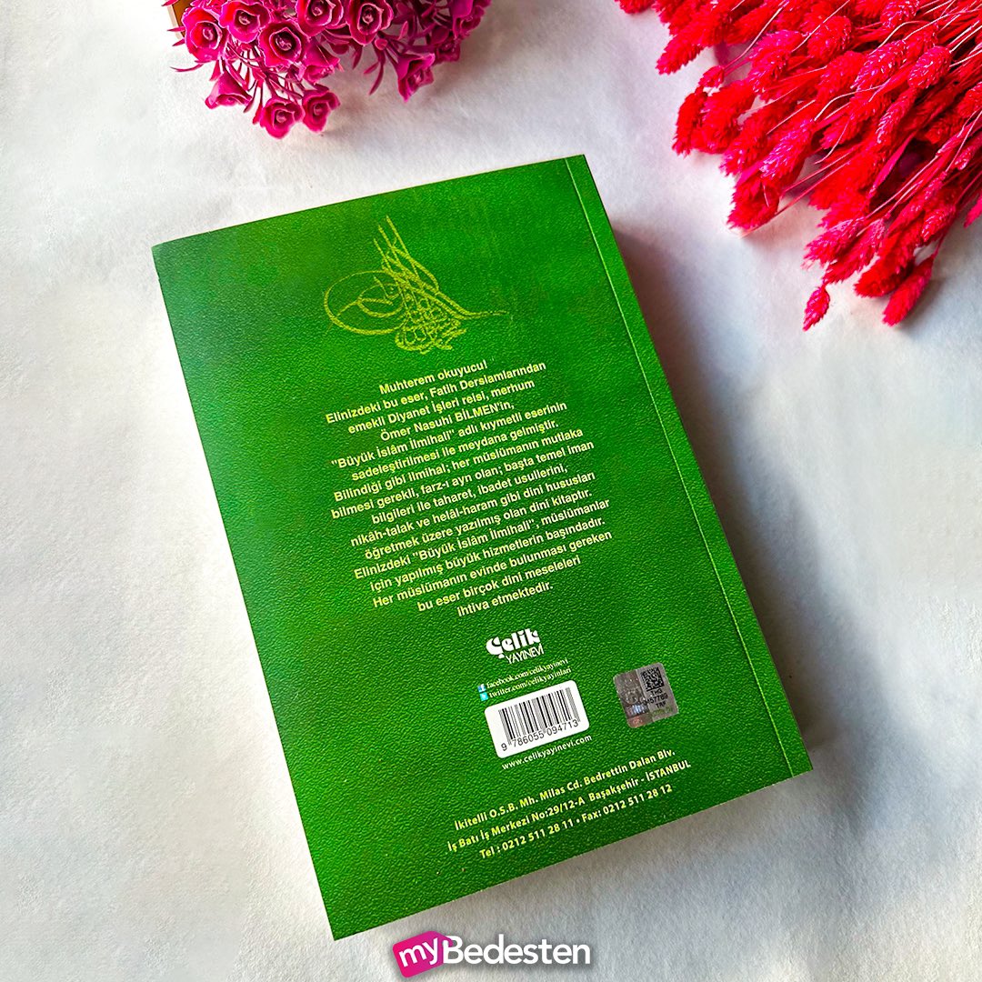 Hayırlı Cumalar😊🤲🏻

(Ömer Nasûhi Bilmen’den Büyük İslam İlmihali.)

#cumamesajı #hayırlıcumalar #iman #islam #islamic