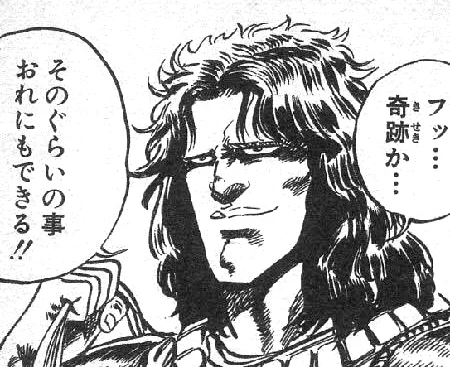最近のTwitterのイメージ 