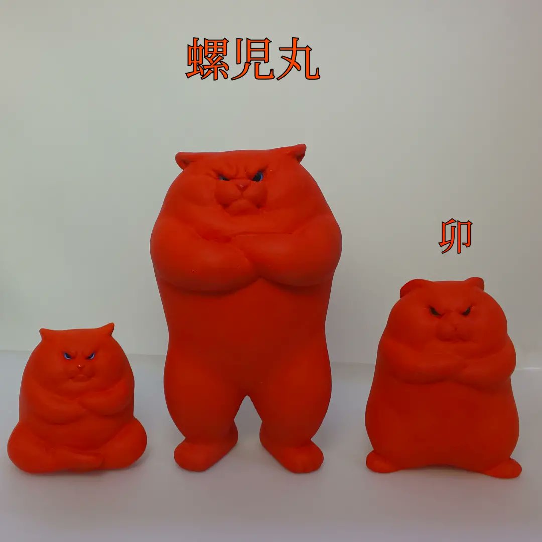 nyan_creators's tweet photo. 漢山氏の作品の解説を記載しています。
           ↓   をお読みください。
https://t.co/QFPcFCM7yY

 #彫塑人形作家   #漢山
#にゃんクリエイターズ ®
#Partina https://t.co/BtKt3fMgf5