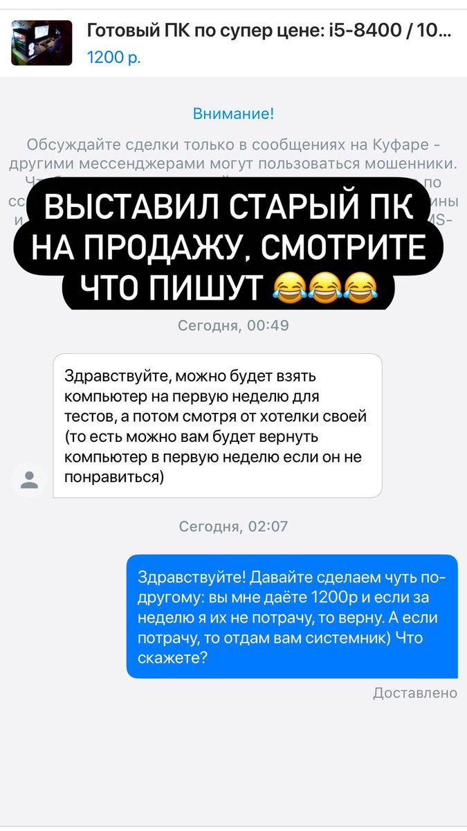 Ilya D. tweet media