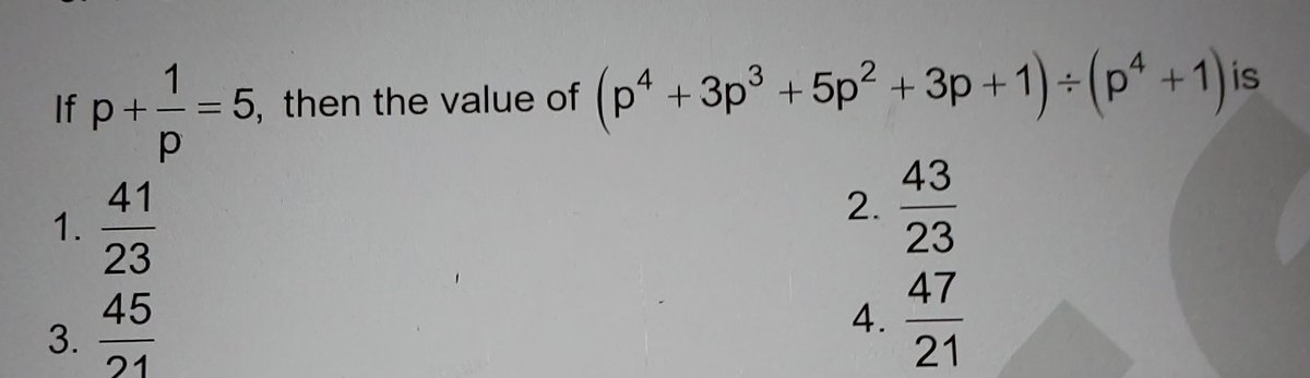 BahubaliSamrat1's tweet photo. @teacheranand Many congratulations Sir 🥳

Kindly help with detailed solution. https://t.co/MhqhgHjKqM