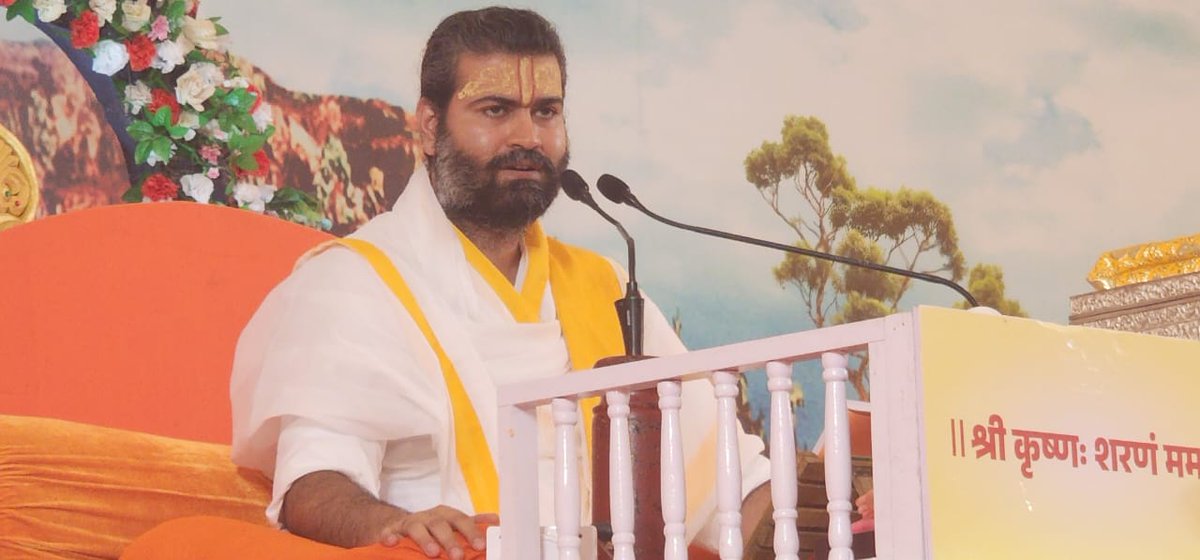 Vrajrajkumarji1's tweet photo. कांदिवली मुंबई में श्रीमद् भागवत सप्ताह ज्ञान यज्ञकी यादगार झलकें। 2/2
#krishna #leela #shrimadbhagwatkatha #shrimadbhagwat #bhagwatkatha #katha #bhagavatam #gyan #gnan #yagya #yagna #lifecoach #lifechanging #tranformation #vrajrajkumarji #vyo #mumbai https://t.co/7b29J35aNi