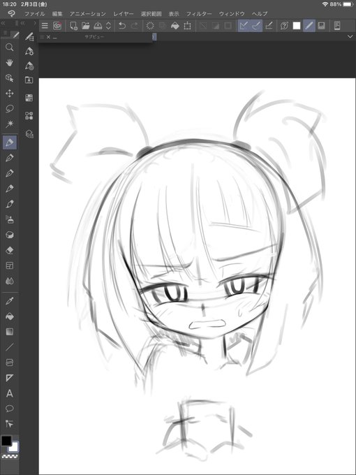 これは描きかけでやめちゃっったハニーちゃん。 