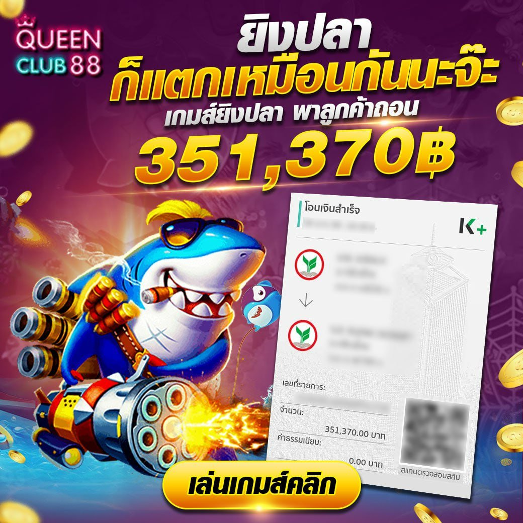 jilomze's tweet photo. ‼️ PG ค่ายดัง แตกดี ‼️

คลิก🔻  
https://t.co/f6QwTJYii9

#หมอกิ��คนไข้ #ขอโทษบิวจักรพันธ์ #โมอมีนา #มาเก๊า888 #DemandJusticeForBuild   #ร้องข้ามกําแพง 
#ฝุ่นPM25 #���บนlivenation #พี่จะตีนะเนย #ลืมไปแล้วว่าไม่ตอบเลยน้า  #oneสนั่นจอ2023  #ยืนงงในดงฟ้ามาตั้งนาน #เครดิต2023 https://t.co/bc2ZFg0TQf