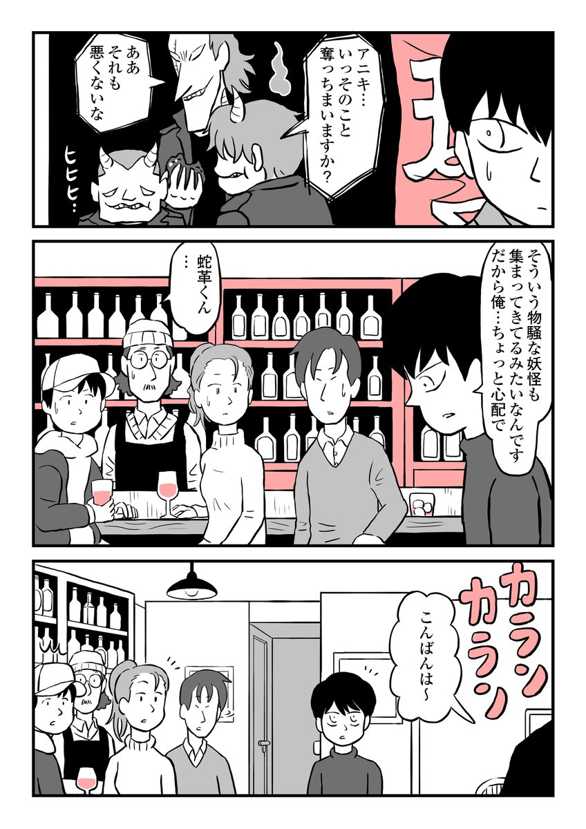 (3/4) 