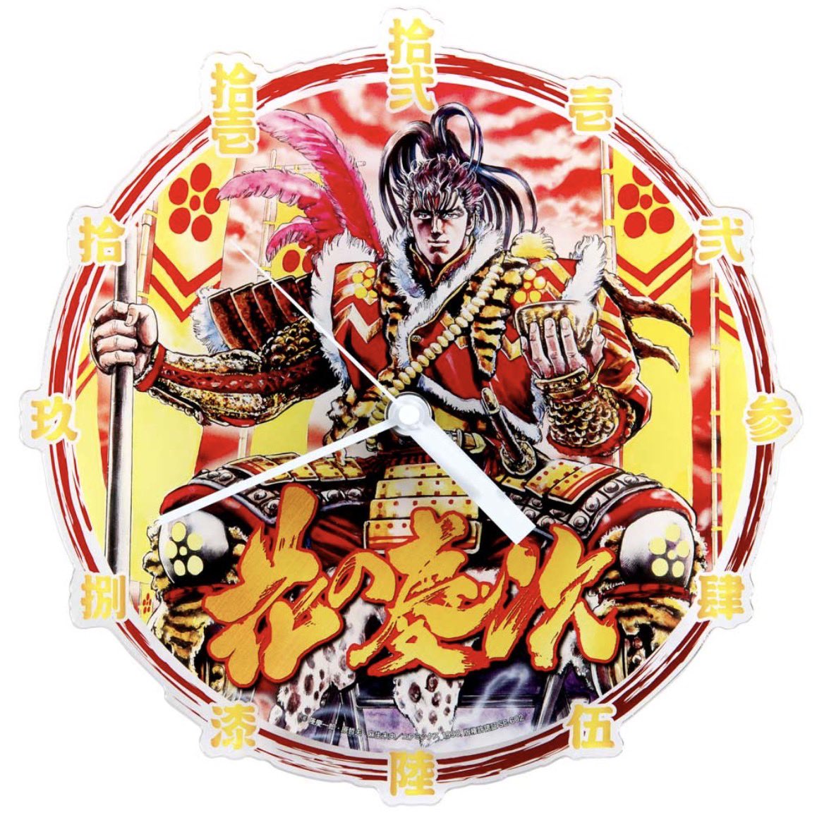 プレゼント🎁 商品のご紹介① // 前田慶次 アクリル時計を2名様