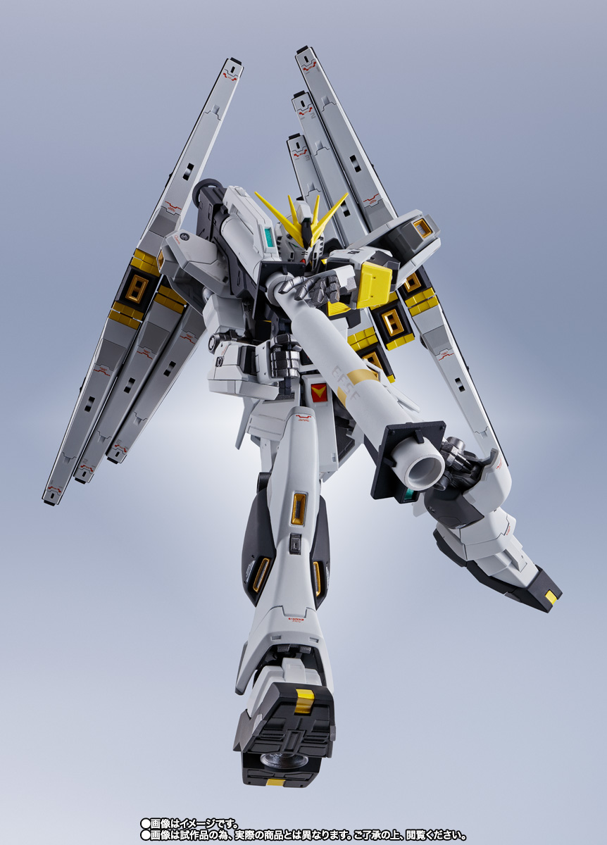魂ネイションズ公式/BANDAI SPIRITS TAMASHII NATIONS OFFICIAL
