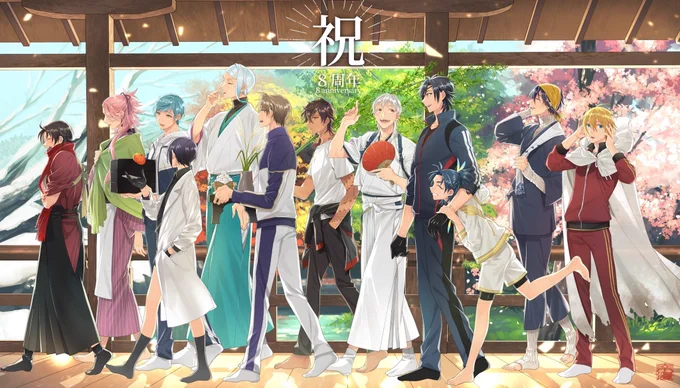 #刀剣乱舞 #とうらぶ 