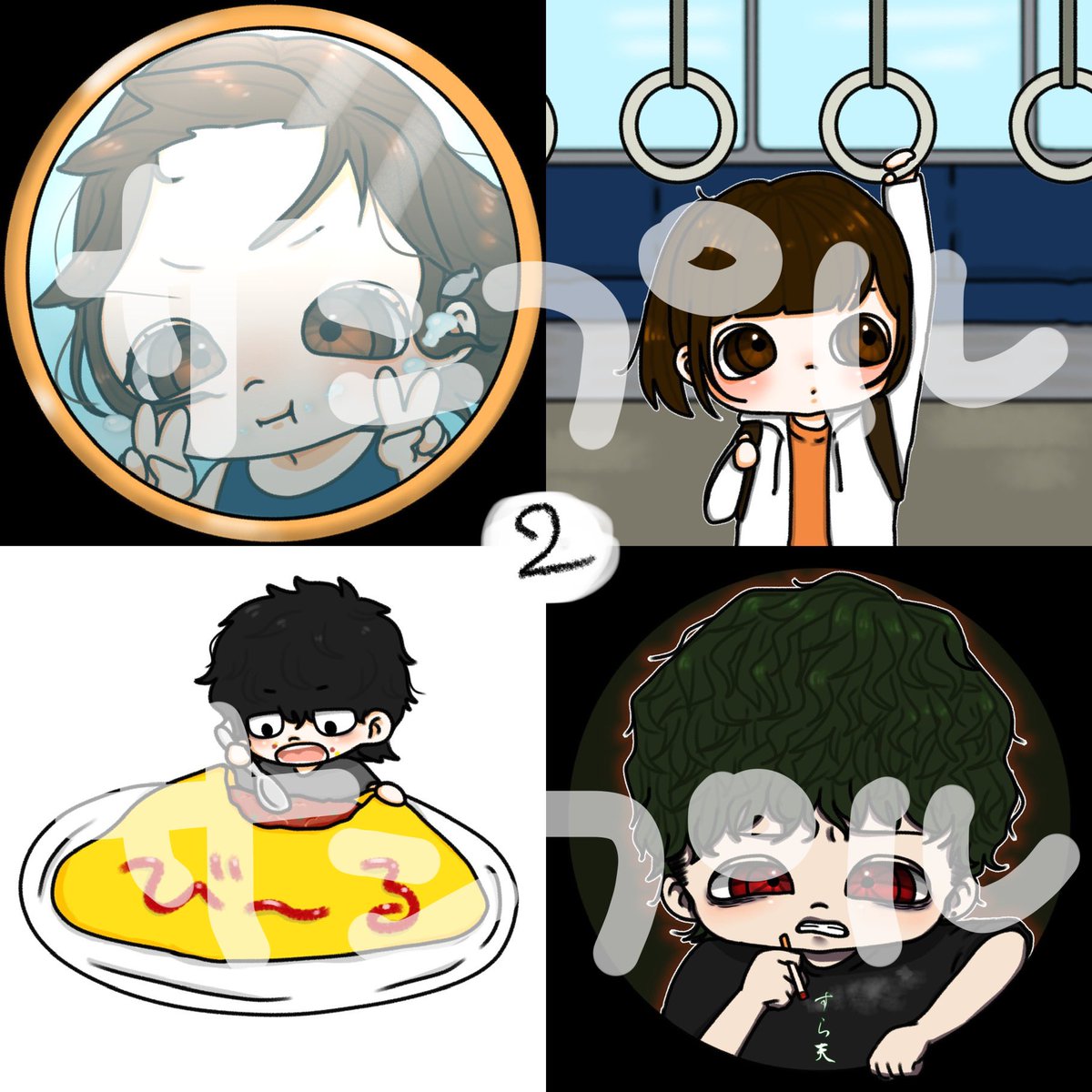 サン@ペプシ tweet media