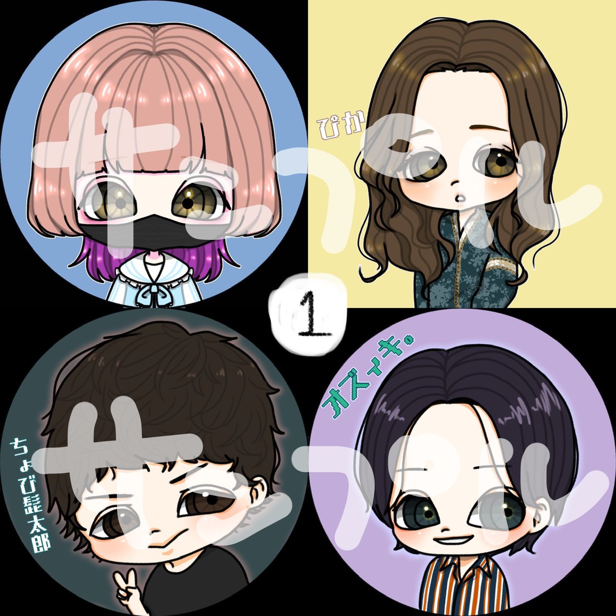 サン@ペプシ tweet media