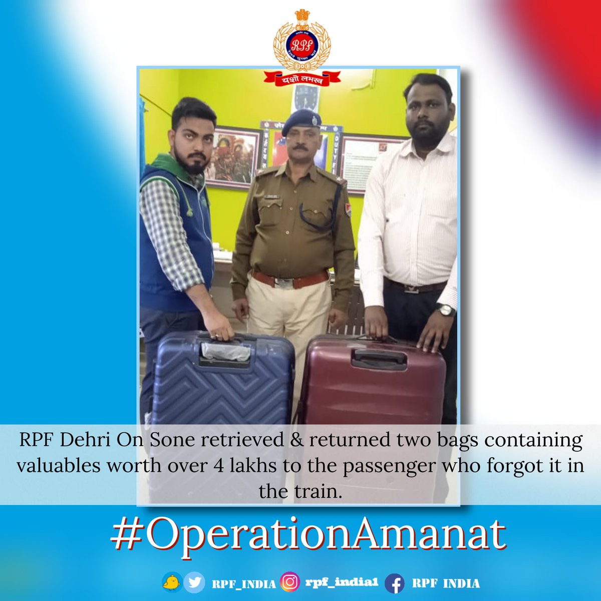 RPF_INDIA's tweet photo. More than just security, we also return what's valuable to you.
#OperationAmanat #WeValueYourValuables 
#IntegrityInAction #WeServeAndProtect @rpfecr @rpfecrmgs https://t.co/Q48DCdNFdG