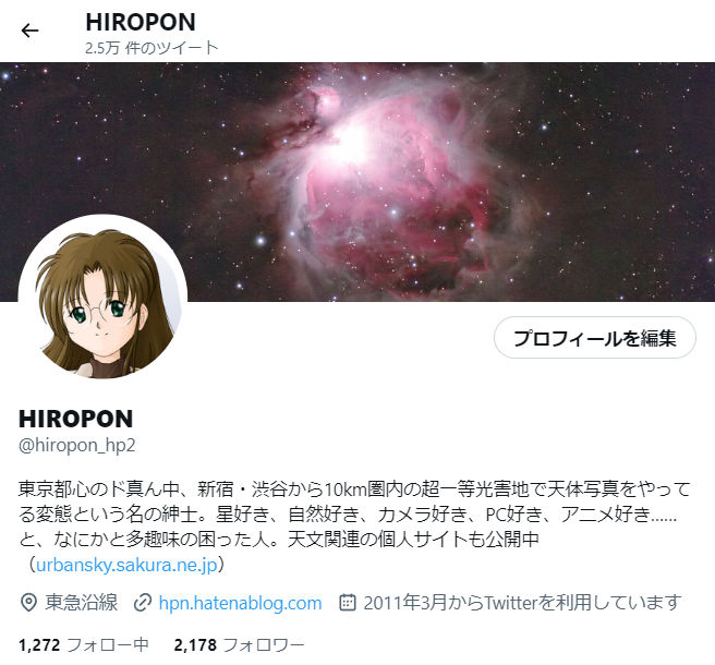 10%OFF hiropon様 kead.al