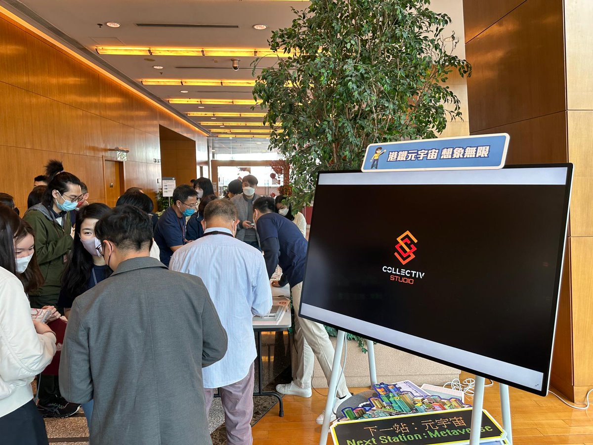 CollectivCrafts's tweet photo. We are delighted to announce our partnership with #MTR on the groundbreaking project, "Next Station: #Metaverse" @TheSandboxGame and have the privilege of showcasing it at the esteemed MTR headquarters in Hong Kong. 🥰

@animocabrands  @borgetsebastien

#LunarNewYearTSB https://t.co/UCSxQFPhNc