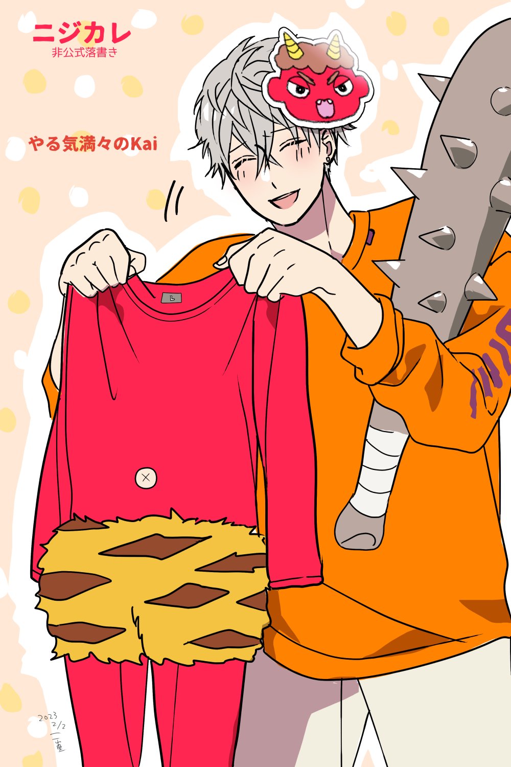 ニジカレ Kai アクスタ