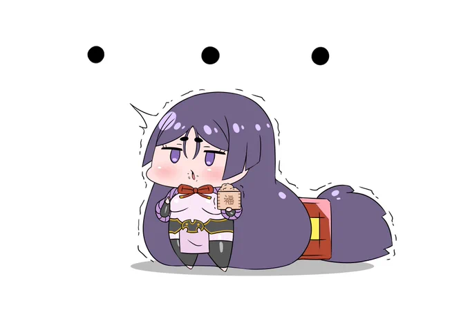 鬼 