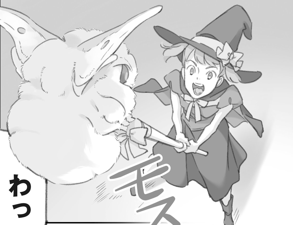 お待たせしました! 明日は…「モスのいる日常」更新日! バックナンバーは5話+随時最新2話分ですのでぜひチェックお忘れなく…! #モスのいる日常 #モス日