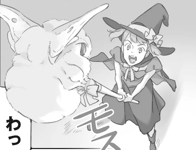 お待たせしました! 明日は…「モスのいる日常」更新日!  バックナンバーは5話+随時最新2話分ですのでぜひチェックお忘れなく…!  #モスのいる日常 #モス日