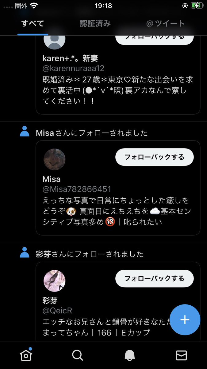 penpendewin's tweet photo. ＃城ドラ8周年 https://t.co/WB4d2lFhVv