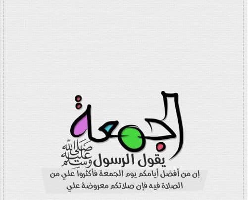 #معلومات_كيميائية tweet media