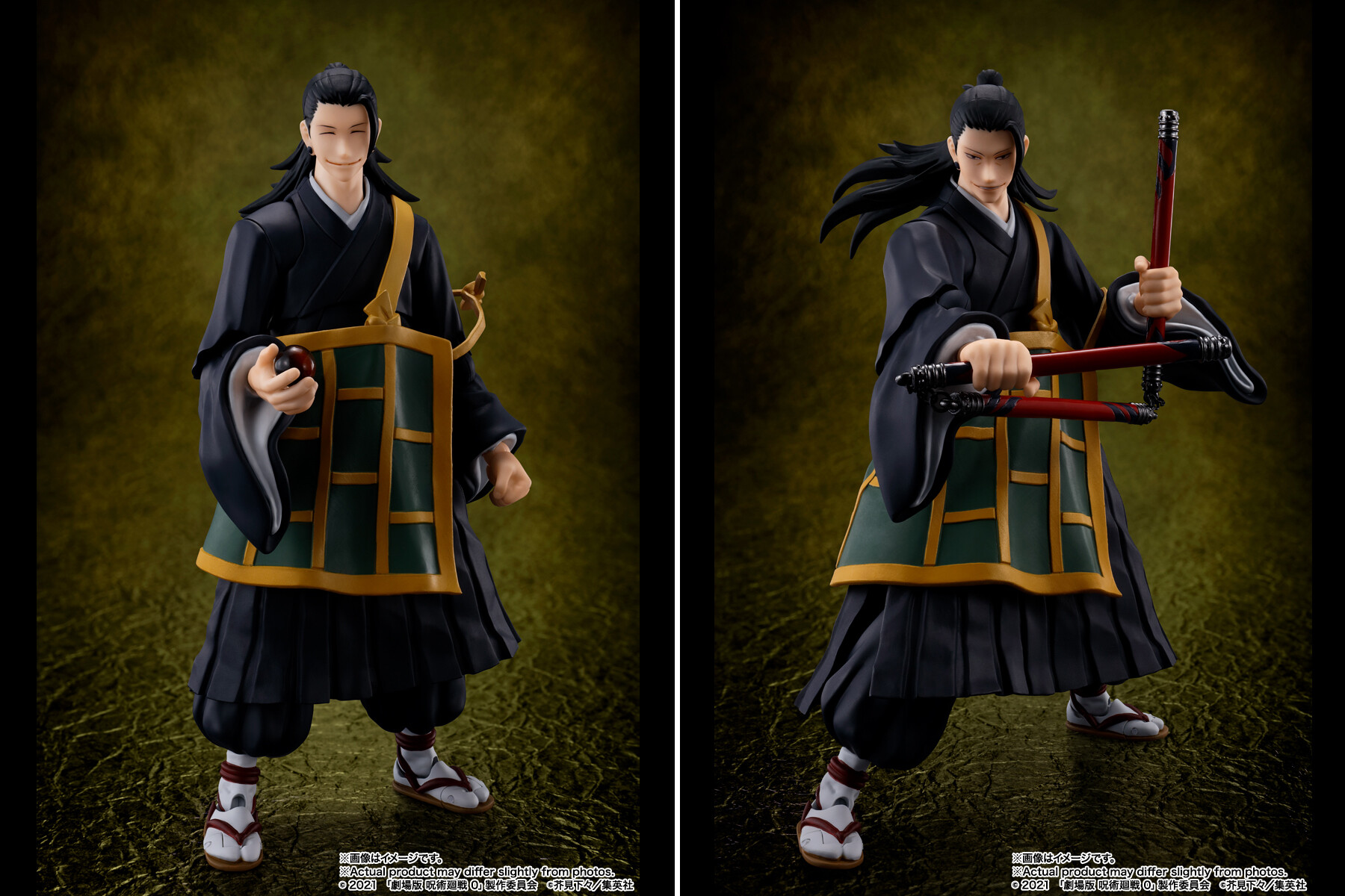 魂ネイションズ公式 على X: 