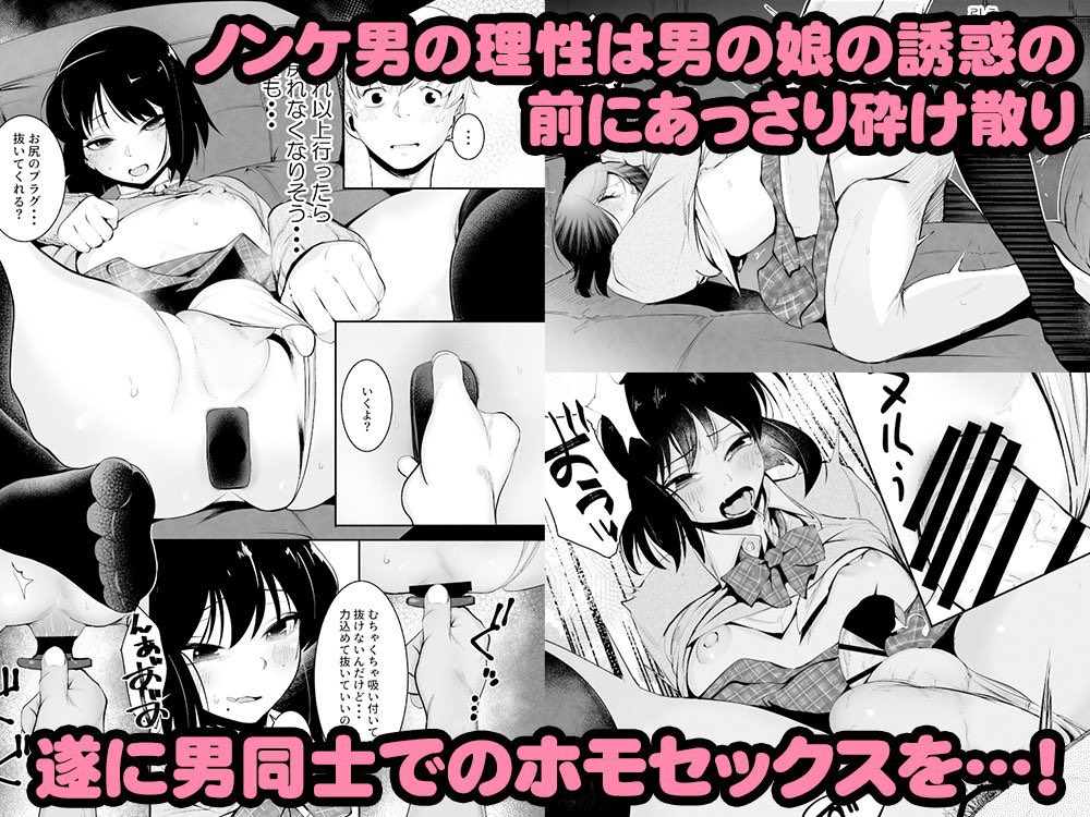 【告知】冬の新作「マッチングアプリくん」各配信サイトで販売開始しました!
よろしくお願いいたします～!
DLsite https://t.co/YFpjiHfvf9
FANZA https://t.co/1fN1fxidum 