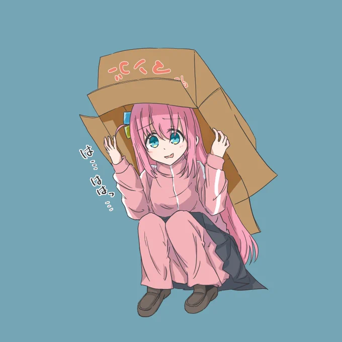 ぼっちちゃん 