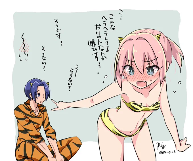 提督→不知火なので、ダーリン呼びよりこっちの方が合うかなと思って 
