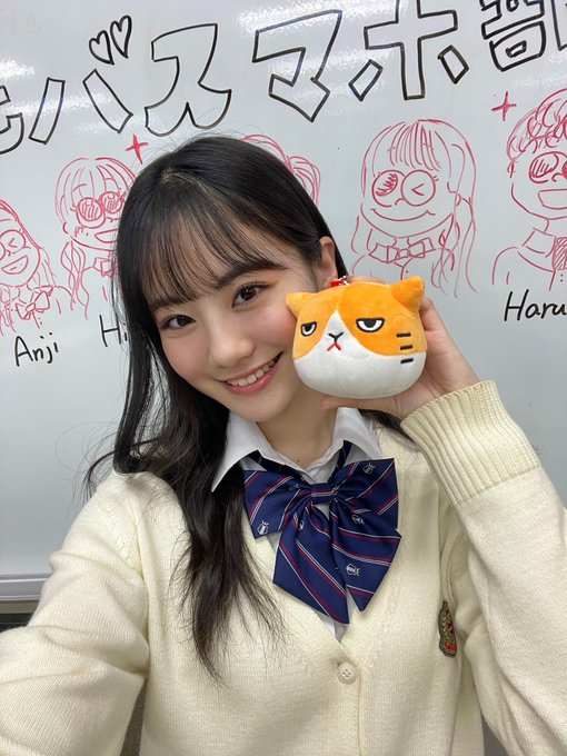 関谷瑠紀のTwitter画像12