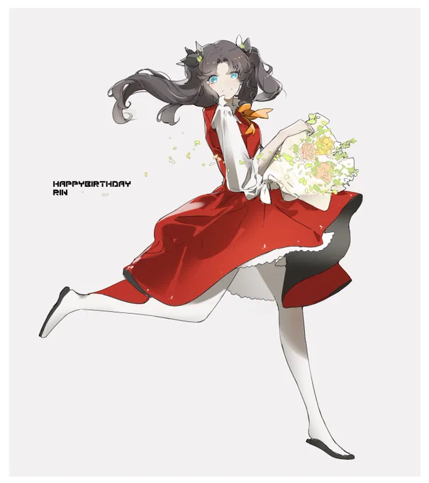 Happy birthday Rin! 