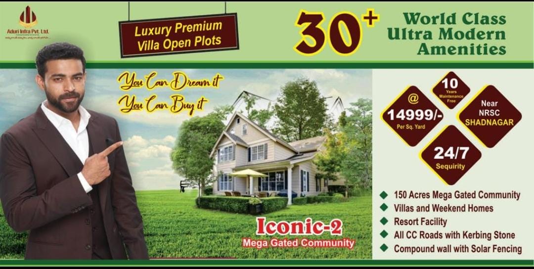 PavanPunna12's tweet photo. *ADURI Group* *ICONIC 2* 
Mega Gated Community DTCP project.
*150 +Acres* 30+Amenities* At near by Shadnagar Municipality NH-44 to site 1.5km only,besides NRSC (ISRO)company
 Total Land:150 Acres
 East And West Facings
100% vaasthu
Contact 6300018954 https://t.co/qSlcqMZf51