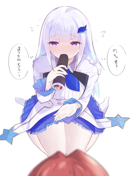 恵方巻き食べてるとこガン見したい#ヘル絵スタ 