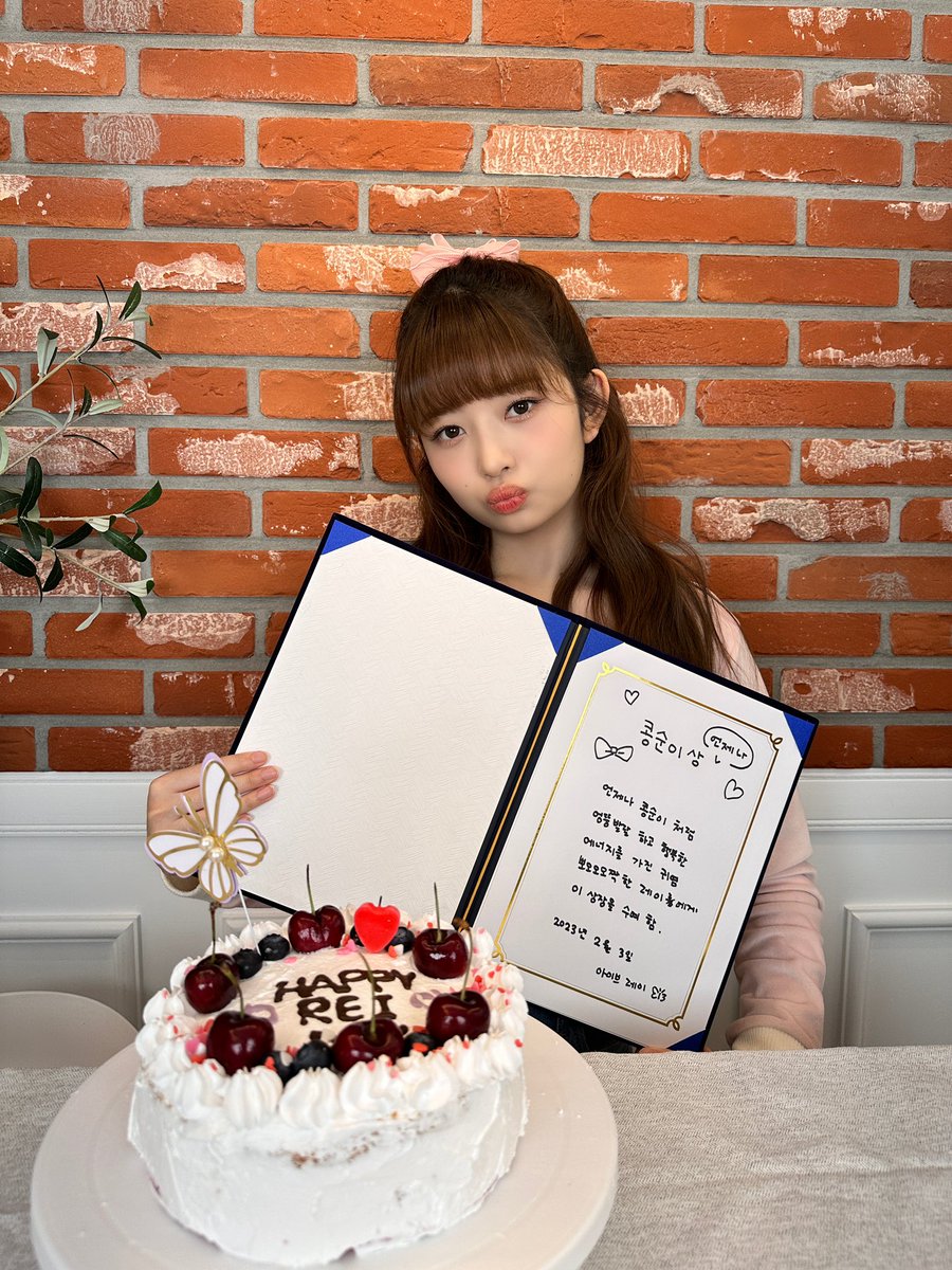 IVE OFFICIAL tweet media