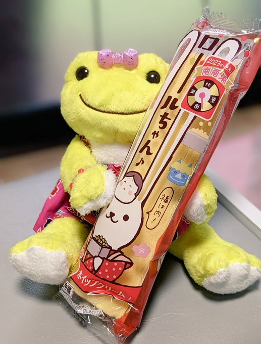 がんこちゃん の評価や評判 感想など みんなの反応を1日ごとにまとめて紹介 ついラン