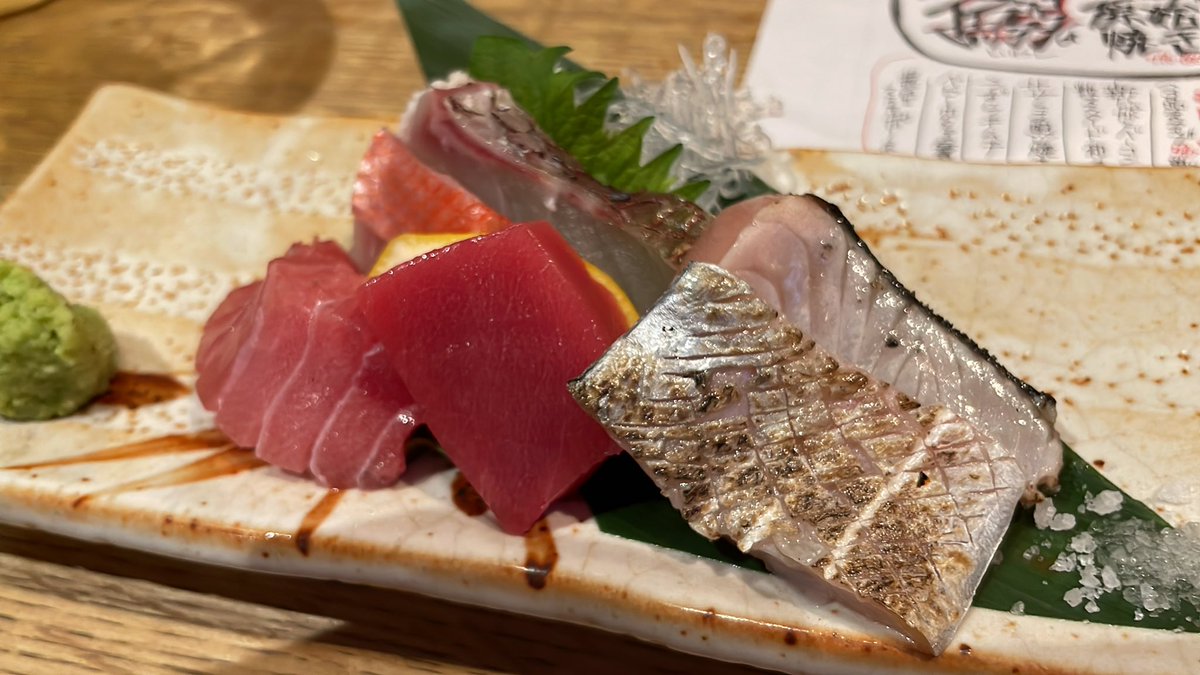 今日の稼ぎが美味いもんと酒に変わっていくぜ(◜ᴗ◝ ) 