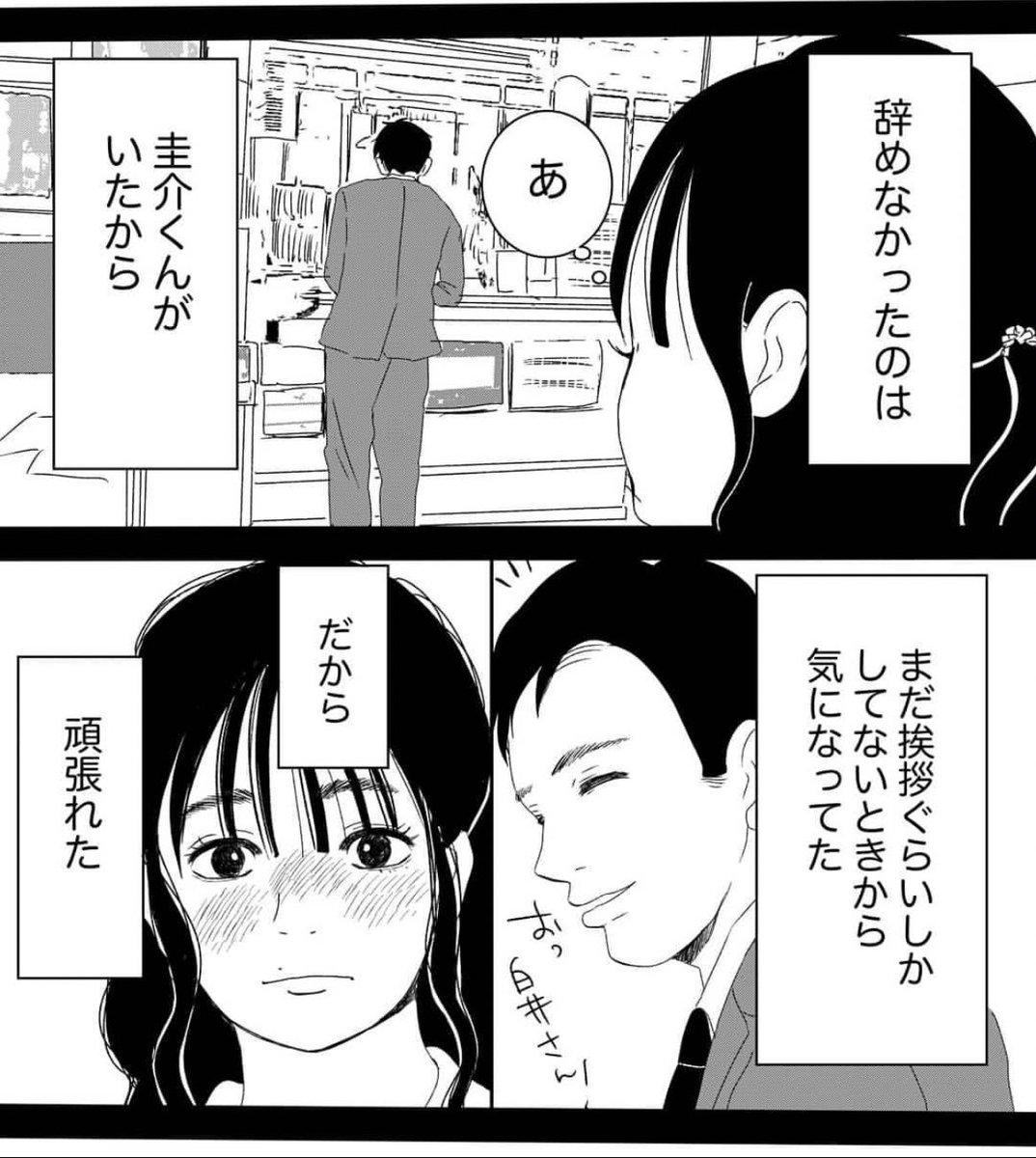 (2/14) 