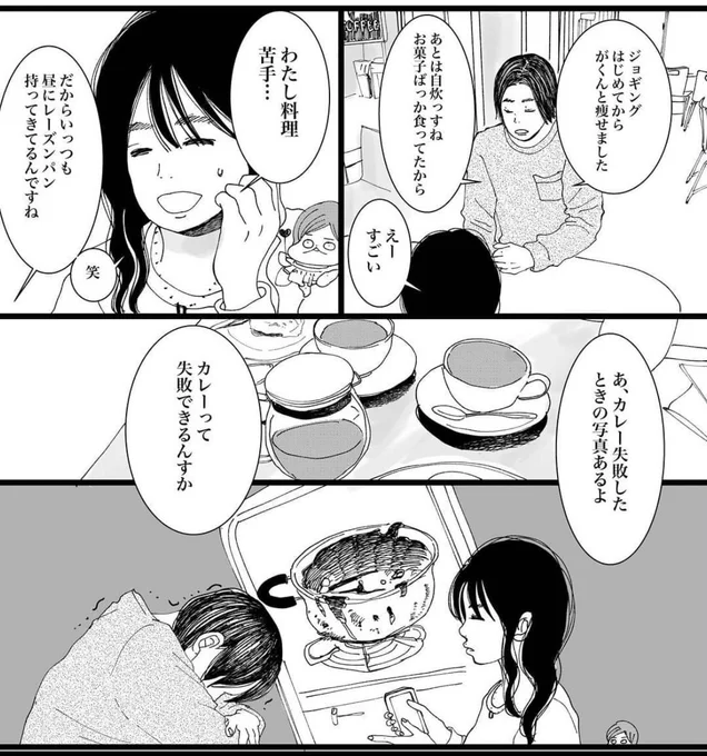(5/14) 