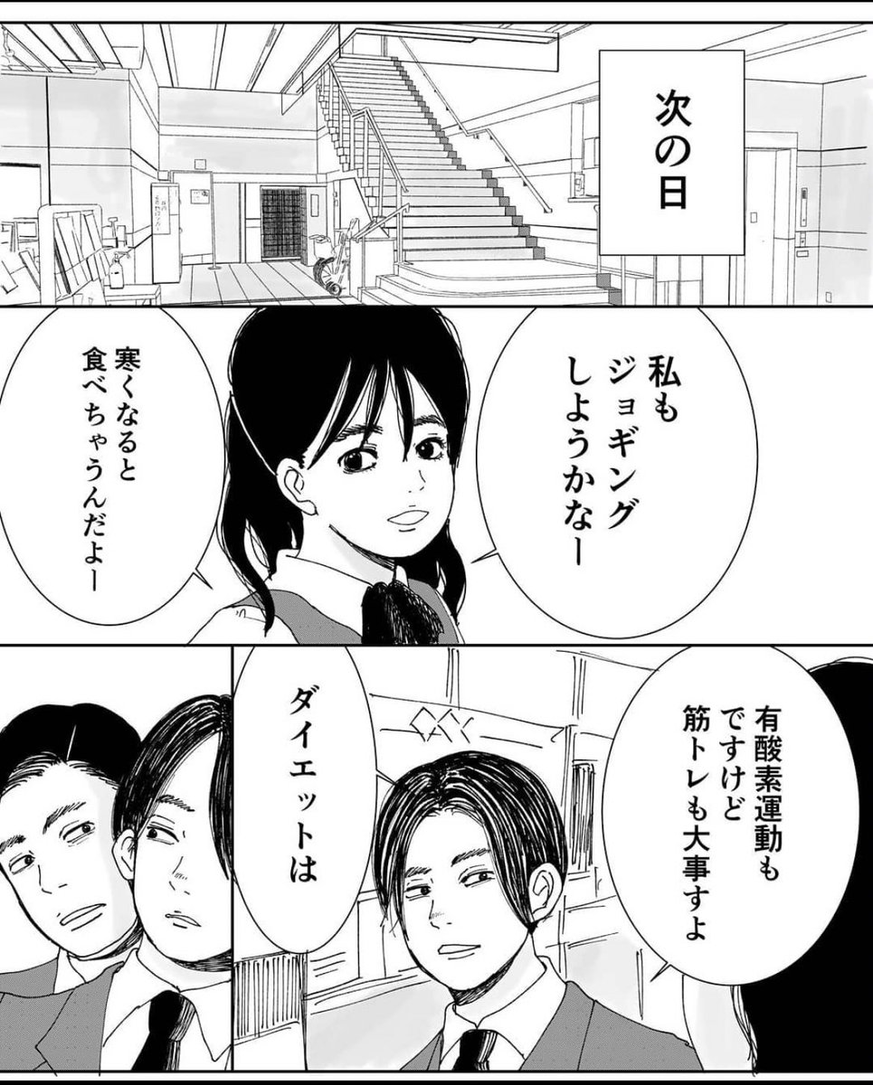 (5/14) 