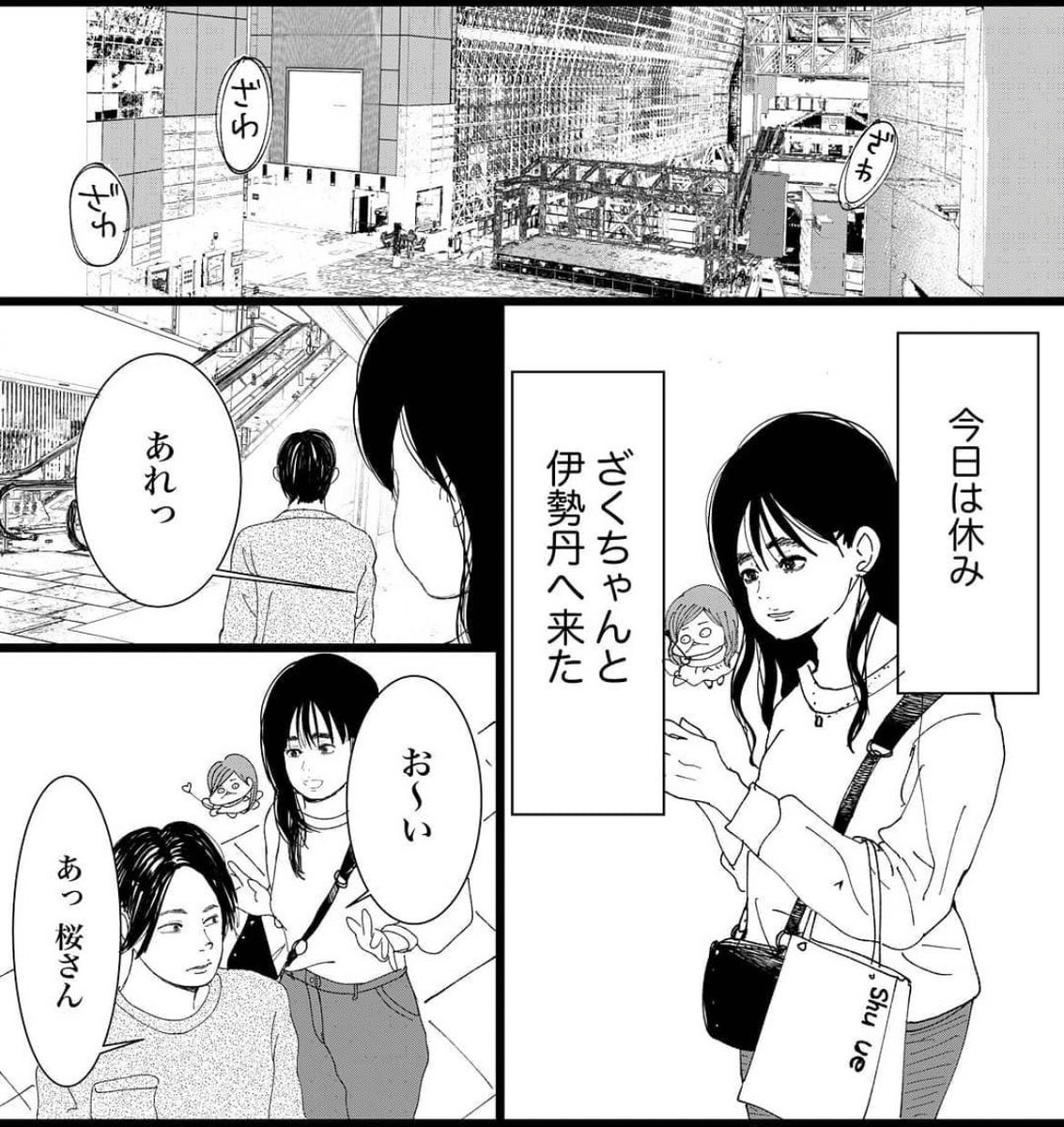 (4/14) 