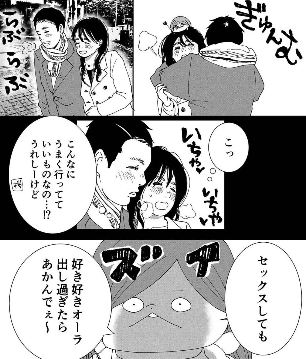 (11/14) 