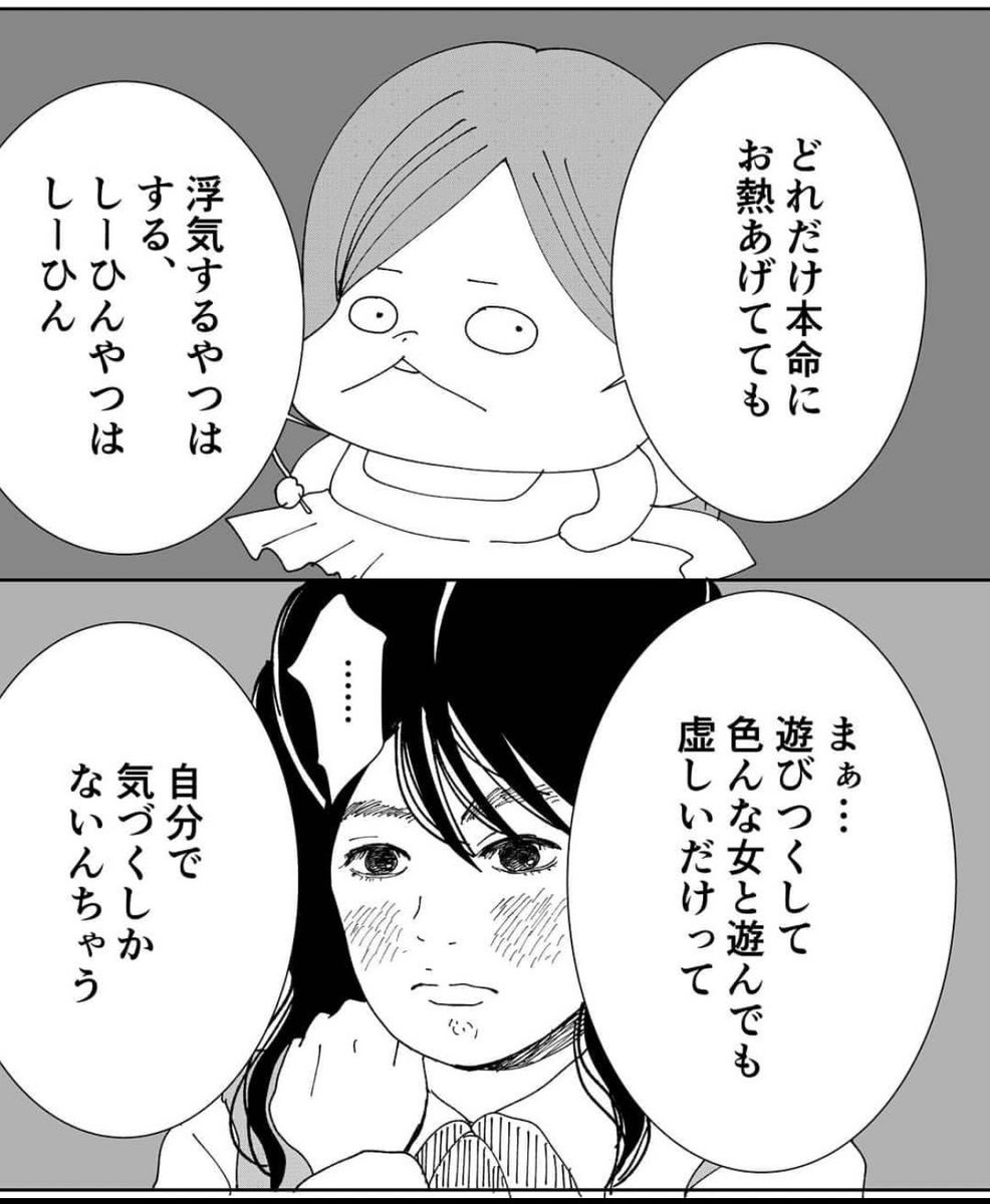 (13/14) 